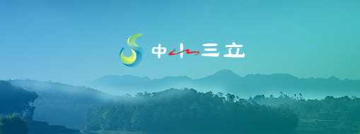 南水北調(diào)長溝泵站計(jì)算機(jī)監(jiān)控系統(tǒng)第二次設(shè)計(jì)聯(lián)絡(luò)會順利召開