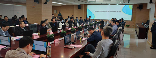 “區(qū)域經(jīng)濟(jì)大腦”應(yīng)用大比武，中水三立“河長(zhǎng)制決策支持系統(tǒng)”榮獲二等獎(jiǎng)