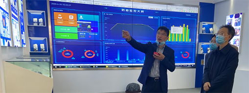 安徽省發(fā)改委地區(qū)經(jīng)濟處處長徐和生一行蒞臨中水三立指導調研工作