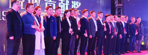 熱烈慶祝中水三立榮獲2019年度蜀山經(jīng)濟(jì)開發(fā)區(qū)企業(yè)稅收貢獻(xiàn)獎(jiǎng)