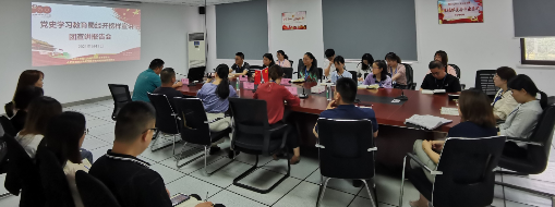 學(xué)黨史、鑄黨魂、爭(zhēng)先進(jìn) ——蜀經(jīng)開榜樣團(tuán)宣講活動(dòng)走進(jìn)中水三立