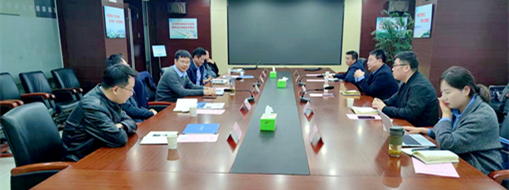 ?中水三立副總裁成銀帶隊(duì)前往江蘇省水利勘測(cè)設(shè)計(jì)研究院進(jìn)行座談交流