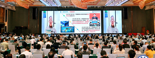 ?助力數(shù)字孿生水利建設(shè)！中水三立受邀參加2023智慧水利建設(shè)高峰論壇