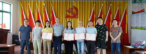 ?弘揚(yáng)數(shù)字公益 助力鄉(xiāng)村振興 | 中水三立黨總支赴馬塘村開展六一慰問(wèn)活動(dòng)