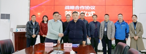 ?貴州省水利水電勘測(cè)設(shè)計(jì)研究院有限公司黨委書記、董事長(zhǎng)申獻(xiàn)平蒞臨中水三立參觀交流