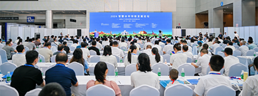 ?大咖齊聚，加速創(chuàng)新，禹域智慧水利創(chuàng)新研究院揭牌！