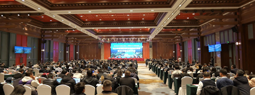 中水三立禹域WIM平臺數(shù)字孿生灌區(qū)建設(shè)亮相2024年度大中型灌區(qū)建設(shè)和管理經(jīng)驗交流會